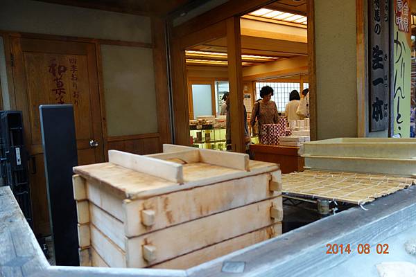 DSC00829.jpg DSC00829.jpg