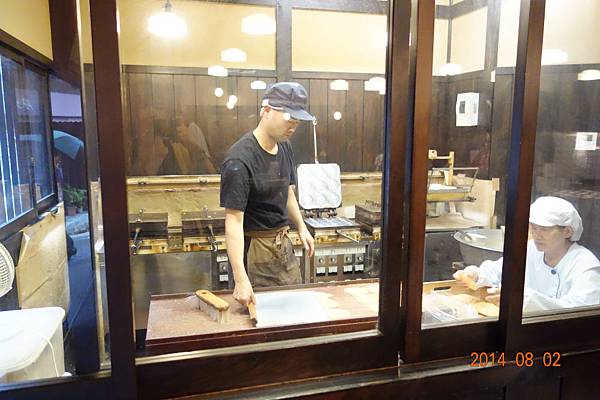 DSC00834.jpg DSC00834.jpg