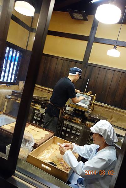 DSC00835.jpg DSC00835.jpg