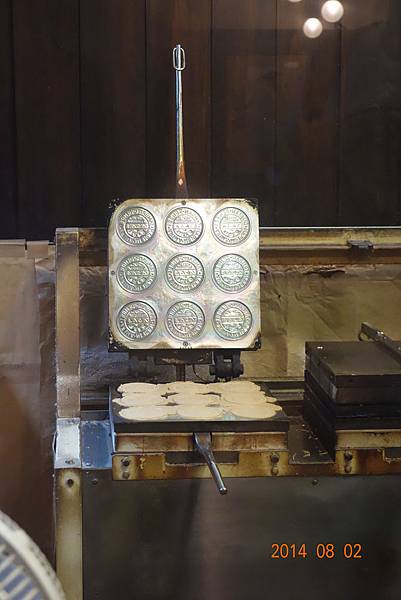 DSC00837.jpg DSC00837.jpg