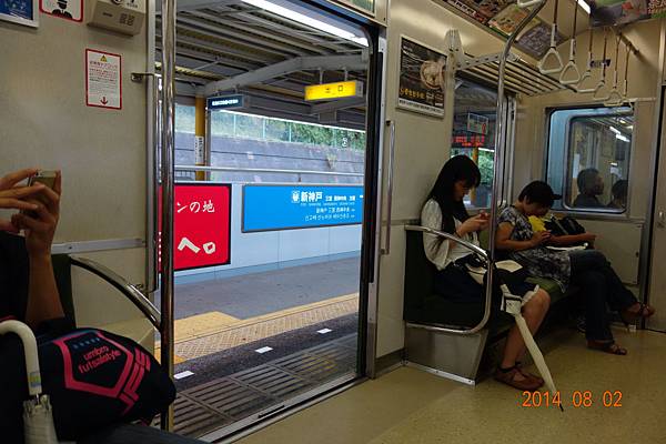 DSC00838.jpg DSC00838.jpg