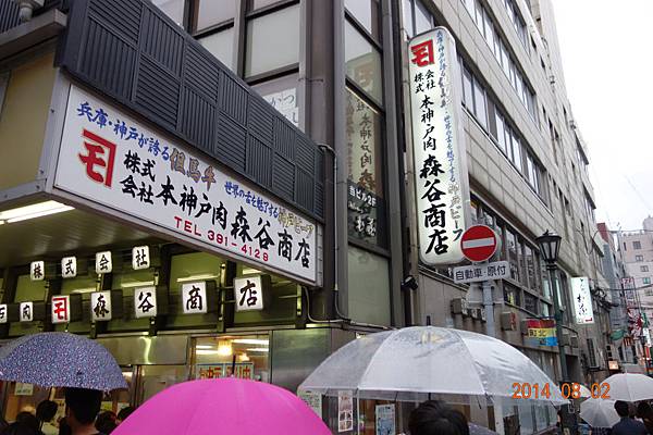 DSC00843.jpg DSC00843.jpg