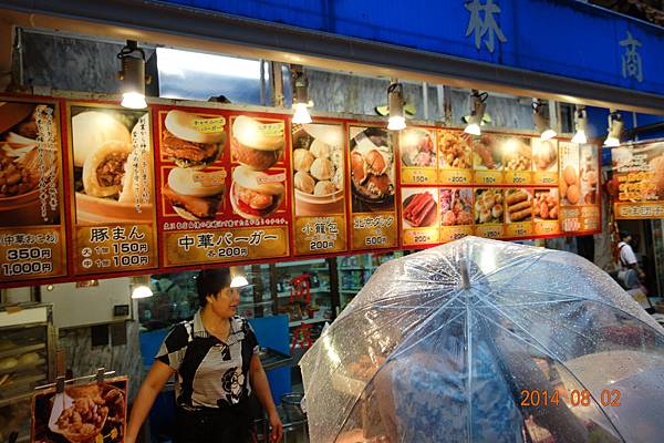 DSC00854.jpg DSC00854.jpg