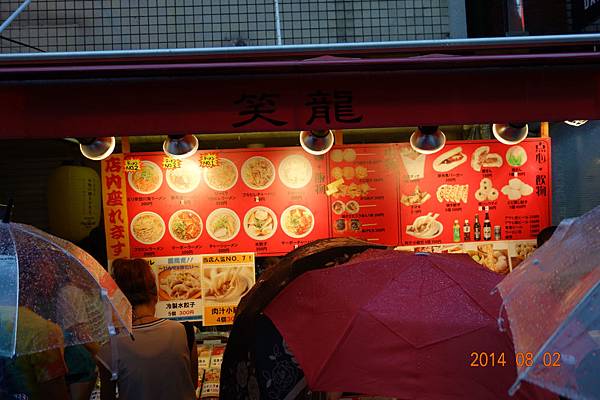 DSC00856.jpg DSC00856.jpg