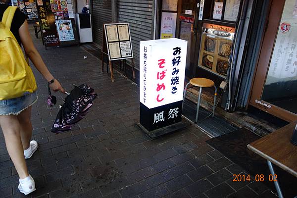 DSC00858.jpg DSC00858.jpg