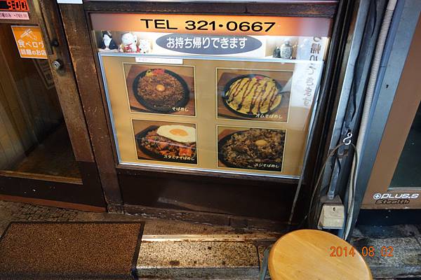 DSC00859.jpg DSC00859.jpg