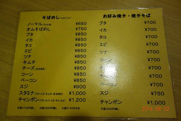 DSC00860.jpg DSC00860.jpg