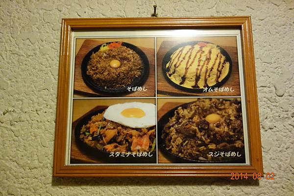 DSC00862.jpg DSC00862.jpg