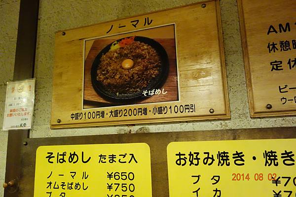 DSC00863.jpg DSC00863.jpg