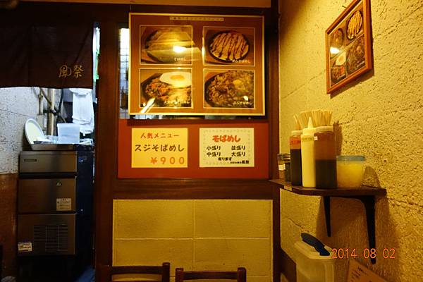 DSC00864.jpg DSC00864.jpg