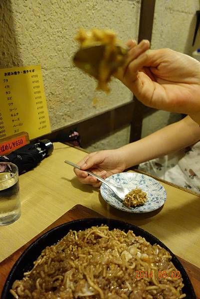 DSC00872.jpg DSC00872.jpg