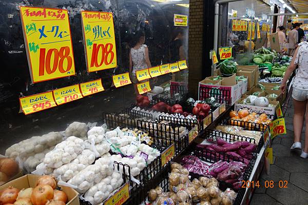 DSC00879.jpg DSC00879.jpg