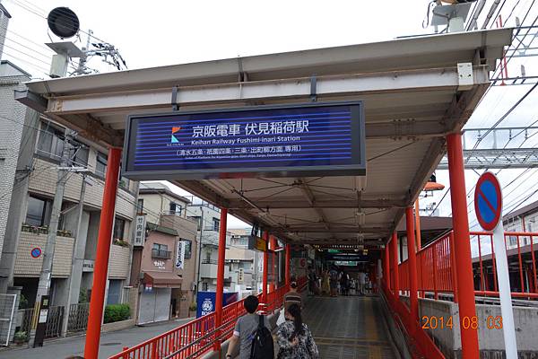 DSC00961.jpg DSC00961.jpg