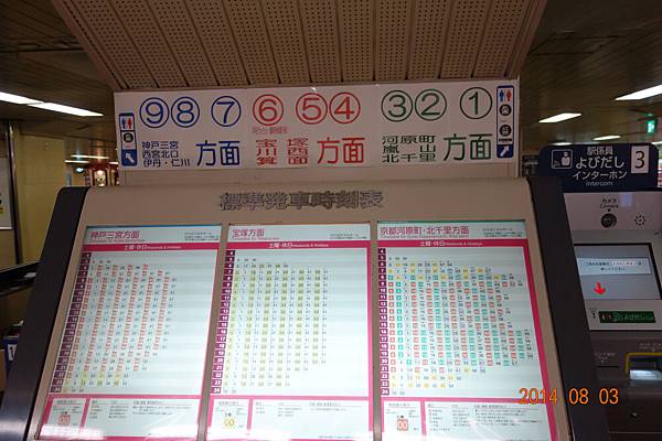 DSC00881.jpg DSC00881.jpg