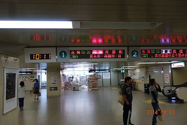 DSC00882.jpg DSC00882.jpg