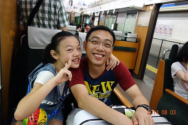 DSC00883.jpg DSC00883.jpg