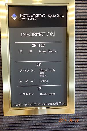 DSC00888.jpg DSC00888.jpg