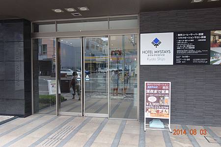 DSC00890.jpg DSC00890.jpg