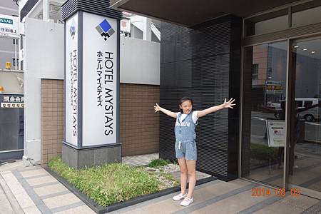 DSC00891.jpg DSC00891.jpg