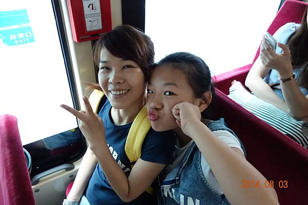 DSC00892.jpg DSC00892.jpg