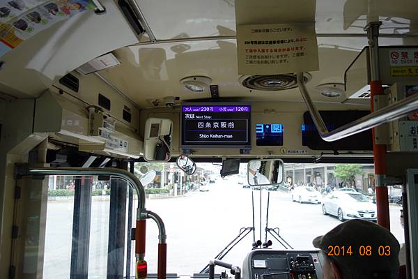 DSC00895.jpg DSC00895.jpg