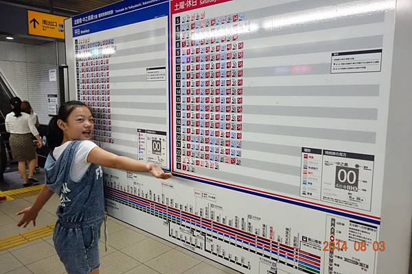 DSC00898.jpg DSC00898.jpg