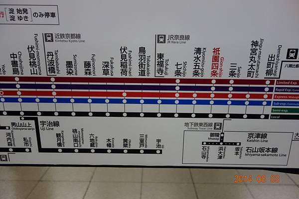 DSC00899.jpg DSC00899.jpg