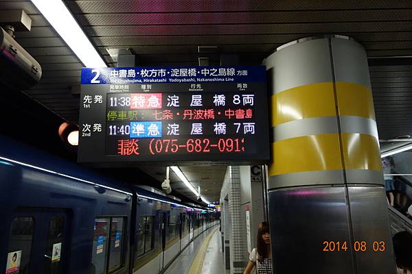 DSC00900.jpg DSC00900.jpg