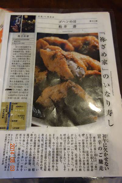 DSC00912.jpg DSC00912.jpg