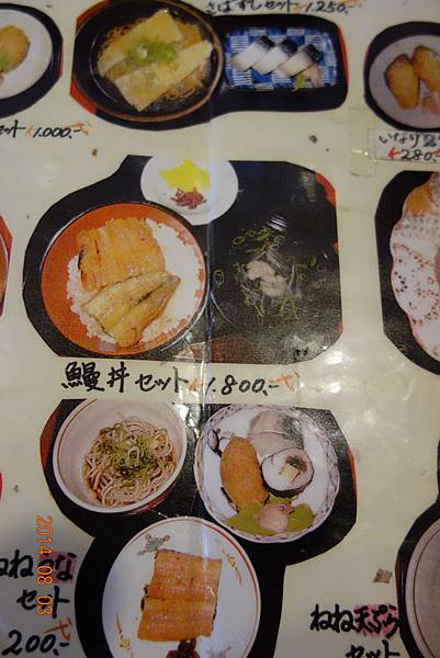 DSC00915.jpg DSC00915.jpg