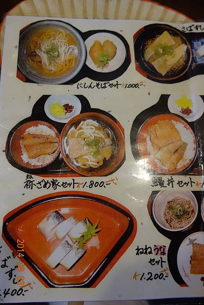 DSC00916.jpg DSC00916.jpg