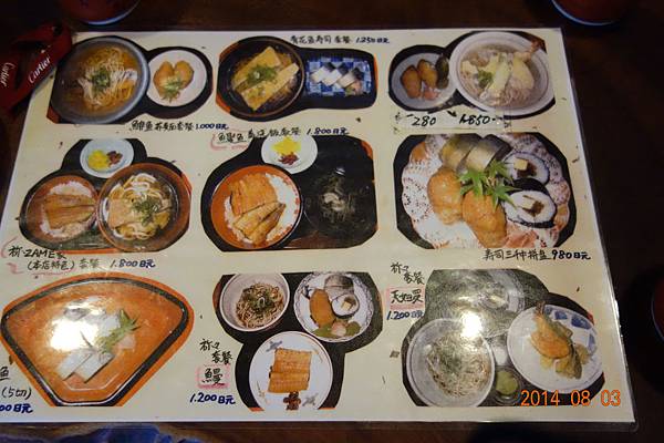 DSC00918.jpg DSC00918.jpg