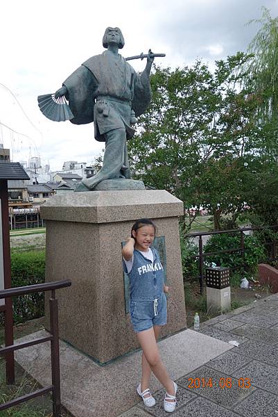 DSC00964.jpg DSC00964.jpg