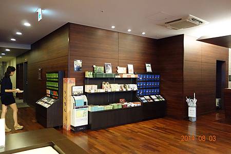 DSC00971.jpg DSC00971.jpg