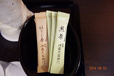 DSC00988.jpg DSC00988.jpg