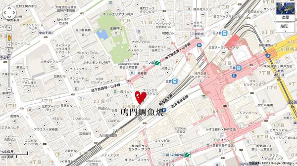 日本三宮-鯛魚燒