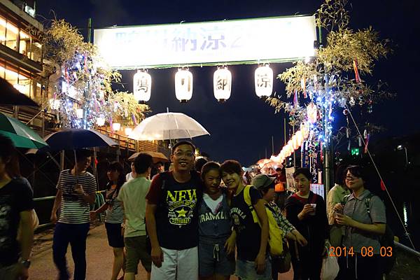 DSC01047.jpg DSC01047.jpg