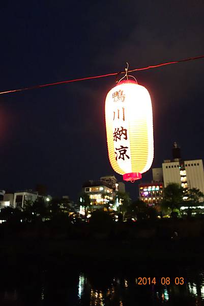 DSC01049.jpg DSC01049.jpg