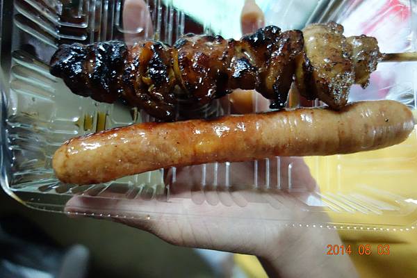 DSC01055.jpg DSC01055.jpg