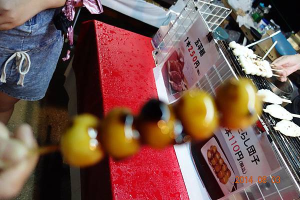 DSC01058.jpg DSC01058.jpg