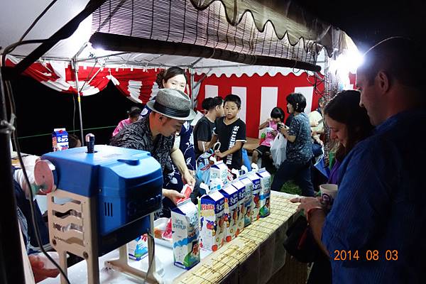 DSC01060.jpg DSC01060.jpg