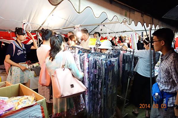 DSC01062.jpg DSC01062.jpg