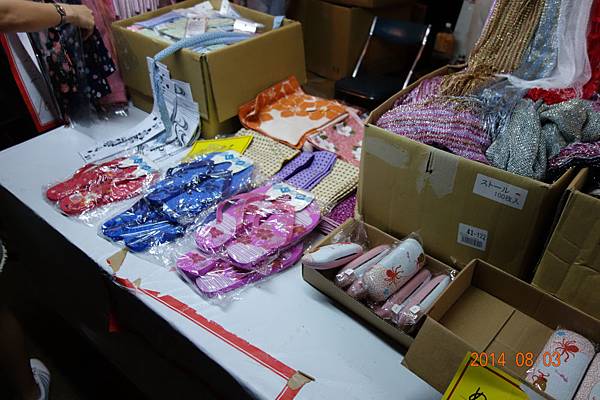 DSC01063.jpg DSC01063.jpg