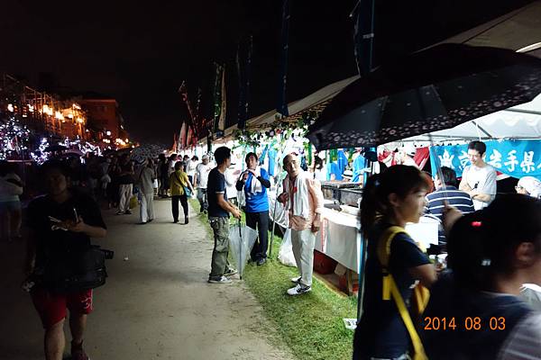 DSC01067.jpg DSC01067.jpg