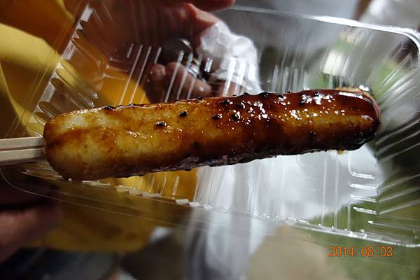 DSC01071.jpg DSC01071.jpg