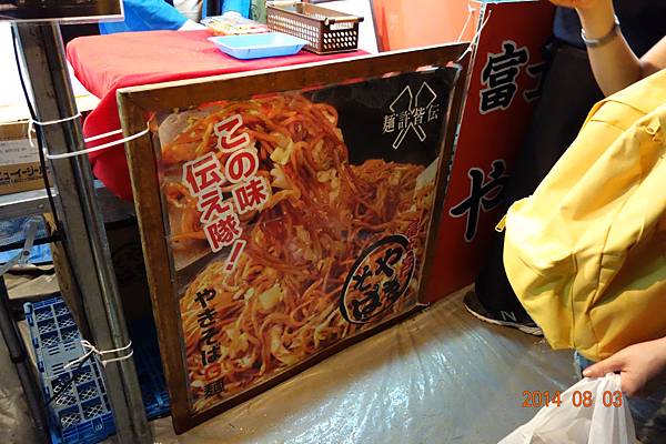 DSC01073.jpg DSC01073.jpg