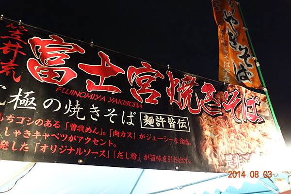 DSC01076.jpg DSC01076.jpg