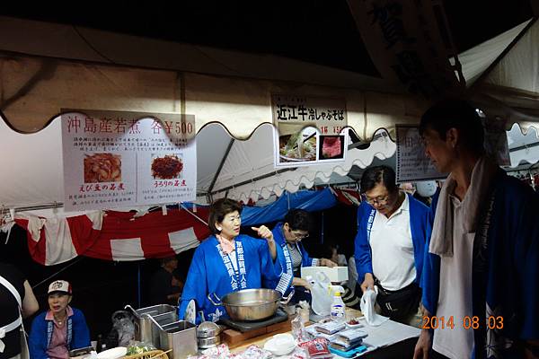 DSC01077.jpg DSC01077.jpg