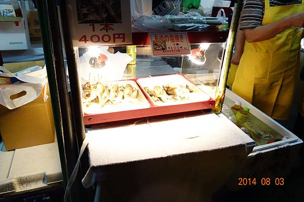 DSC01078.jpg DSC01078.jpg