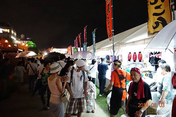 DSC01079.jpg DSC01079.jpg